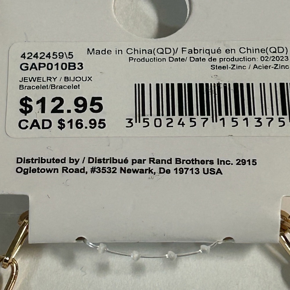 Toggle Bracelet - Picture 4 of 6